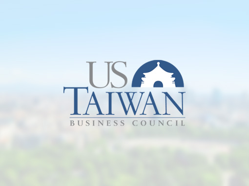 2024 US-Taiwan Defense Industry Conference