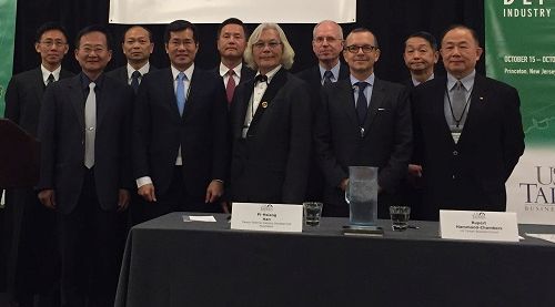 2017 – USTBC and TW-DIDA Memorandum of Understanding on Defense Cooperation