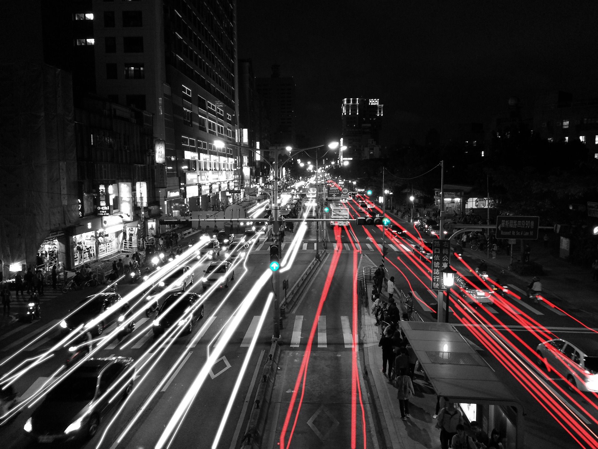 Taipei Street