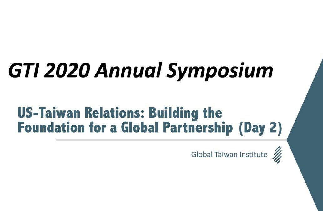 Council President Moderates at 2020 GTI Annual US-Taiwan Symposium