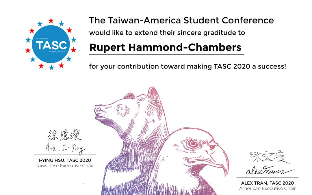 Council President Speaks to the Taiwan-America Student Conference 2020