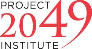 The Project 2049 Institute