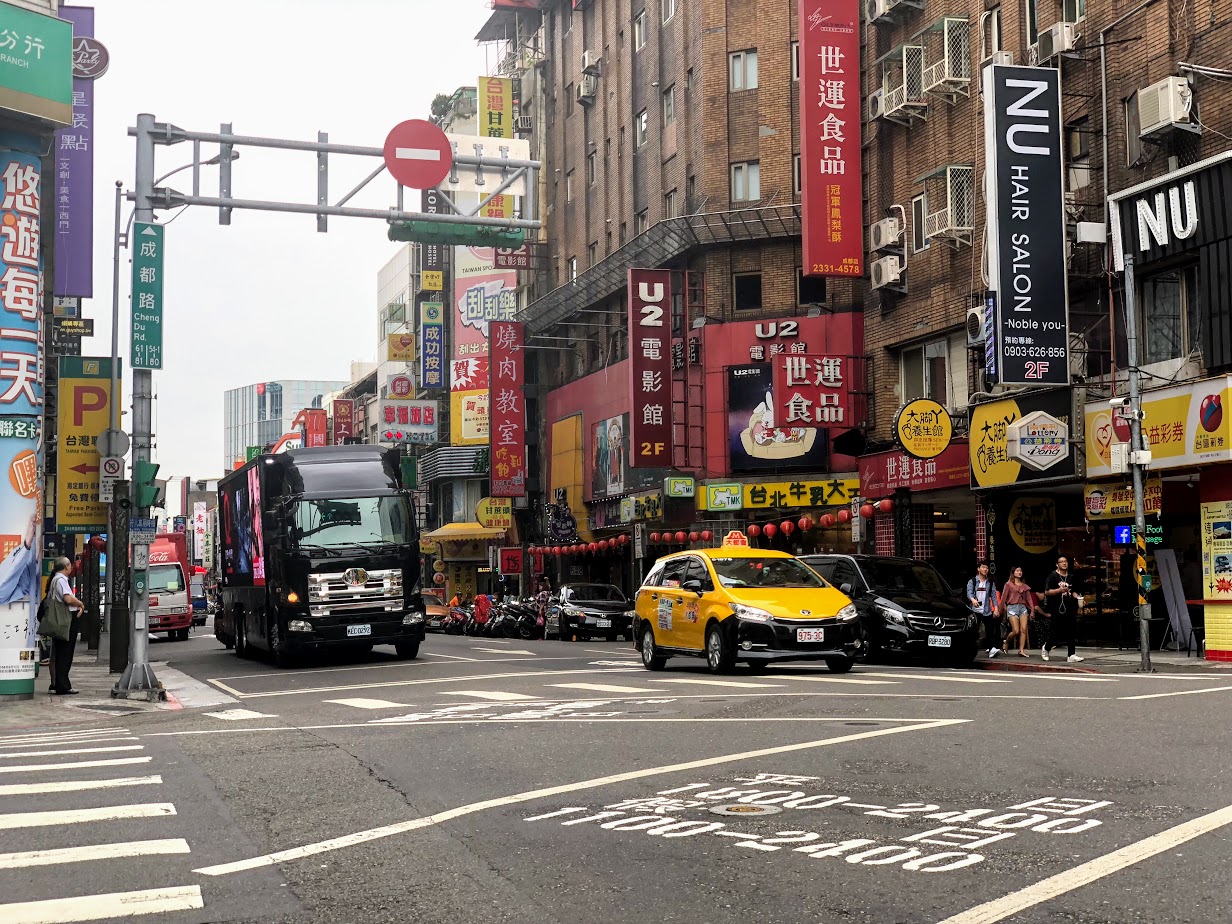 Street Scene, Taipei