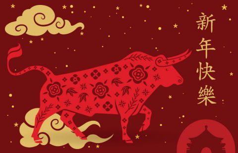 Happy Lunar New Year 2021 - US-Taiwan Business Council