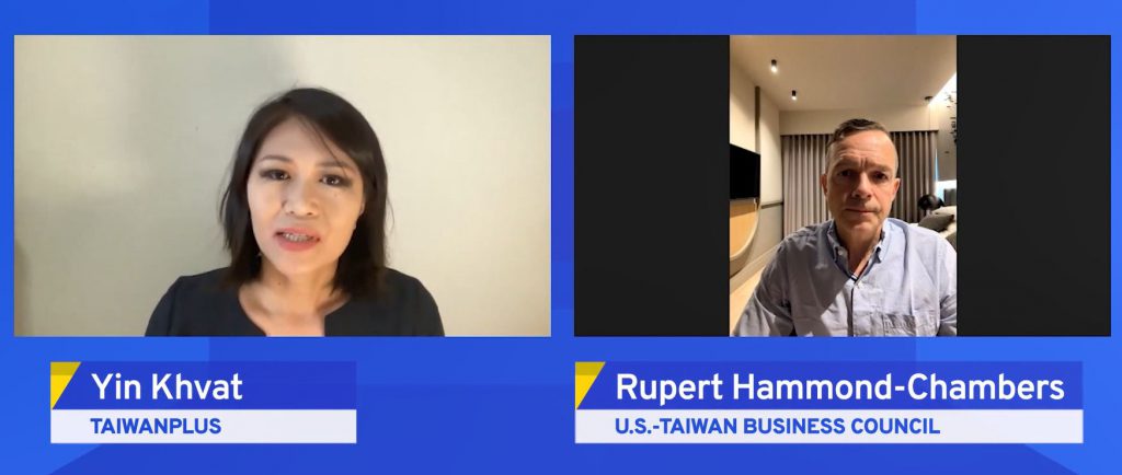 Screenshot - Rupert on Taiwan Plus