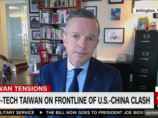 Media Mention: Council President talks about Taiwan on CNN International