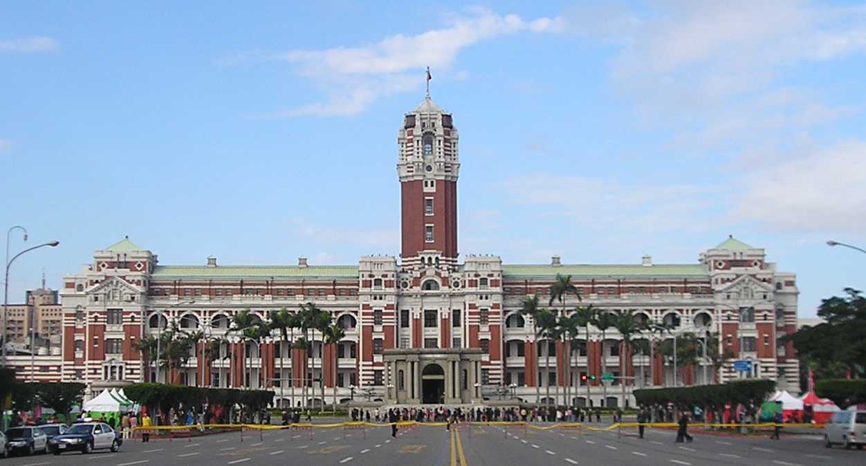 The Presidential Palace in Taipei