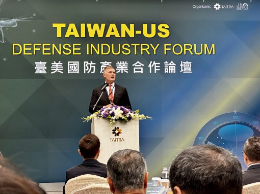 2023 US-Taiwan Business Council Defense Delegation to Taiwan