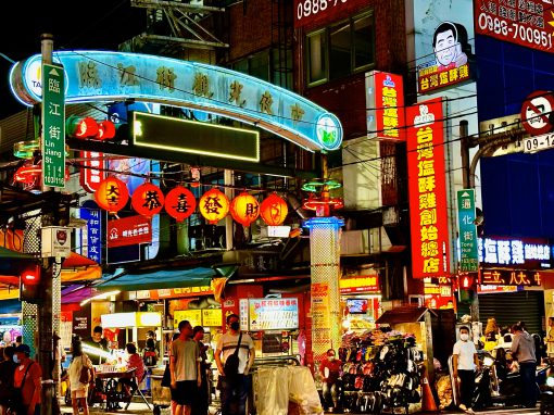 USTBC Intern Publishes Article on U.S.-China Trade & Ramifications for Taiwan