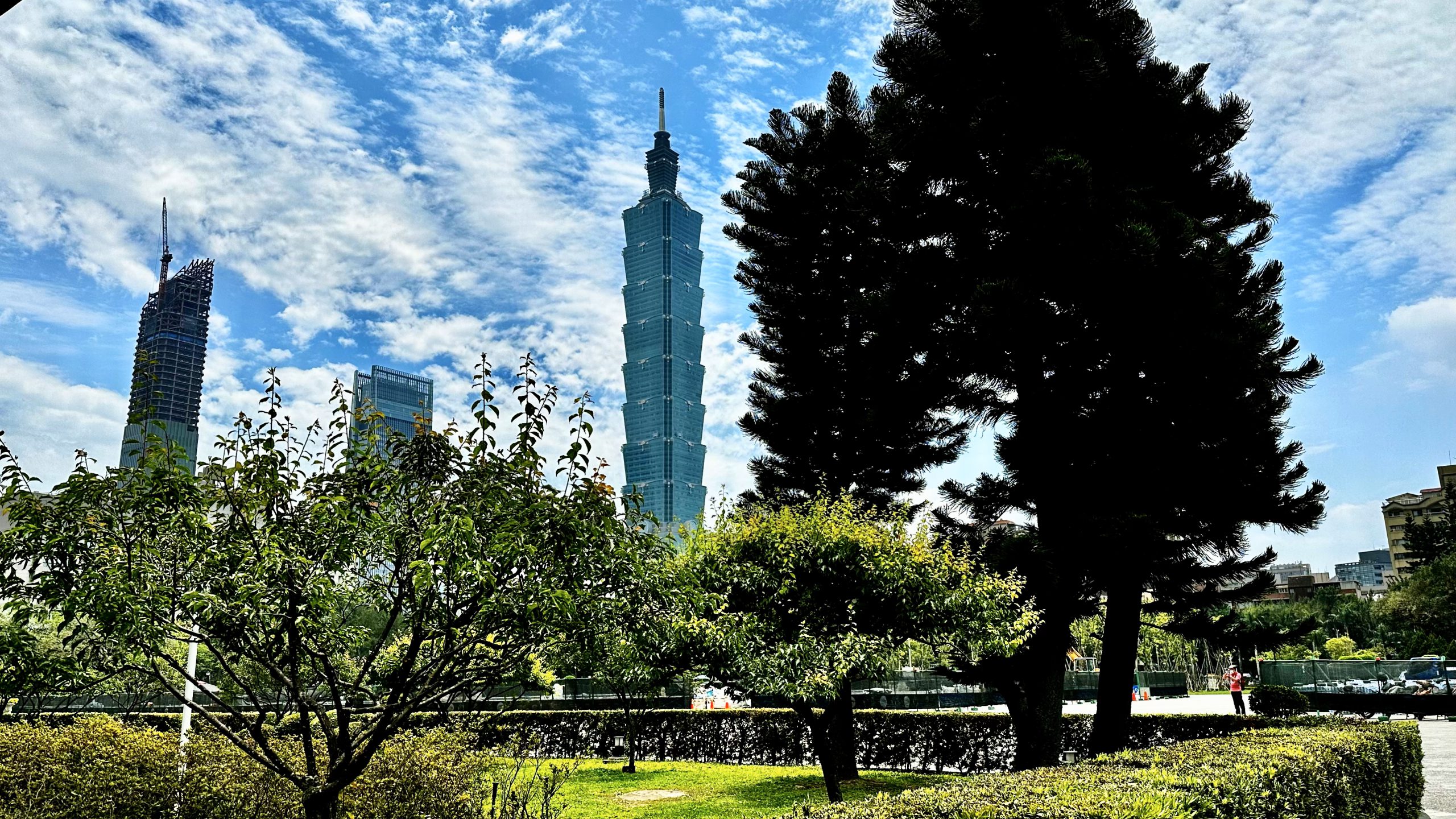 Taipei 101 Park