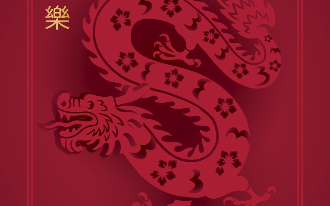 Happy Lunar New Year 2024