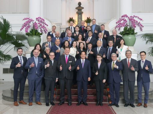 2024 US-Taiwan Business Council Chairman’s Delegation to Taiwan