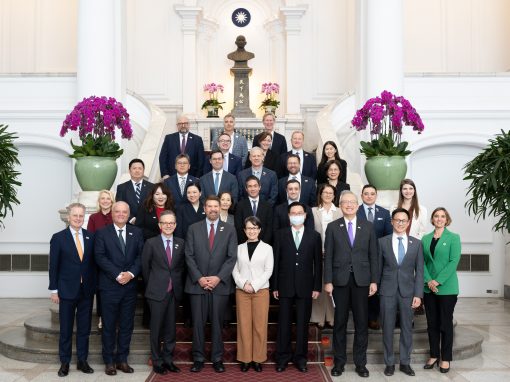 2026 US-Taiwan Business Council Chairman’s Delegation to Taiwan