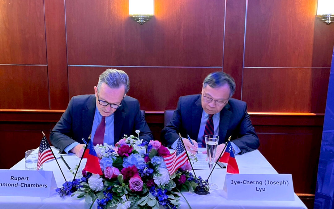 2025 – Memorandum of Understanding with the Chinese International Economic Cooperation Association, Taiwan