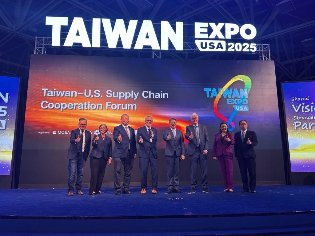 USTBC President Moderates Session at Taiwan–U.S. Supply Chain Cooperation Forum Activity image