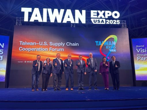 USTBC President Moderates Session at Taiwan–U.S. Supply Chain Cooperation Forum