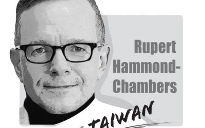 Rupert Hammond-Chambers