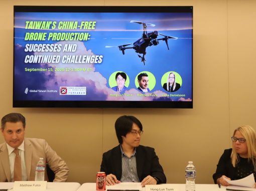 USTBC EVP Speaks on Taiwan’s Non-Red Drone Supply Chain