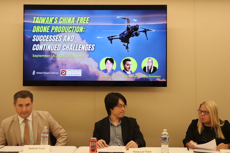 USTBC EVP Speaks on Taiwan’s Non-Red Drone Supply Chain Activity image