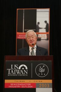 Morris Chang at the 2003 Taiwan+China Semiconductor Industry Outlook Conference