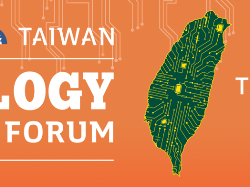 Protected: US-Taiwan Technology Partnership Forum 2026