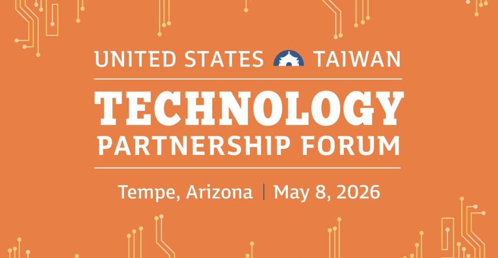 Press Release: USTBC Announces Technology Partnership Forum in Arizona Activity image
