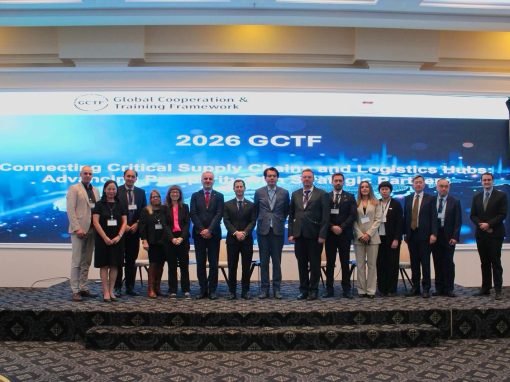 USTBC Vice President Speaks at GCTF Event in Kosovo