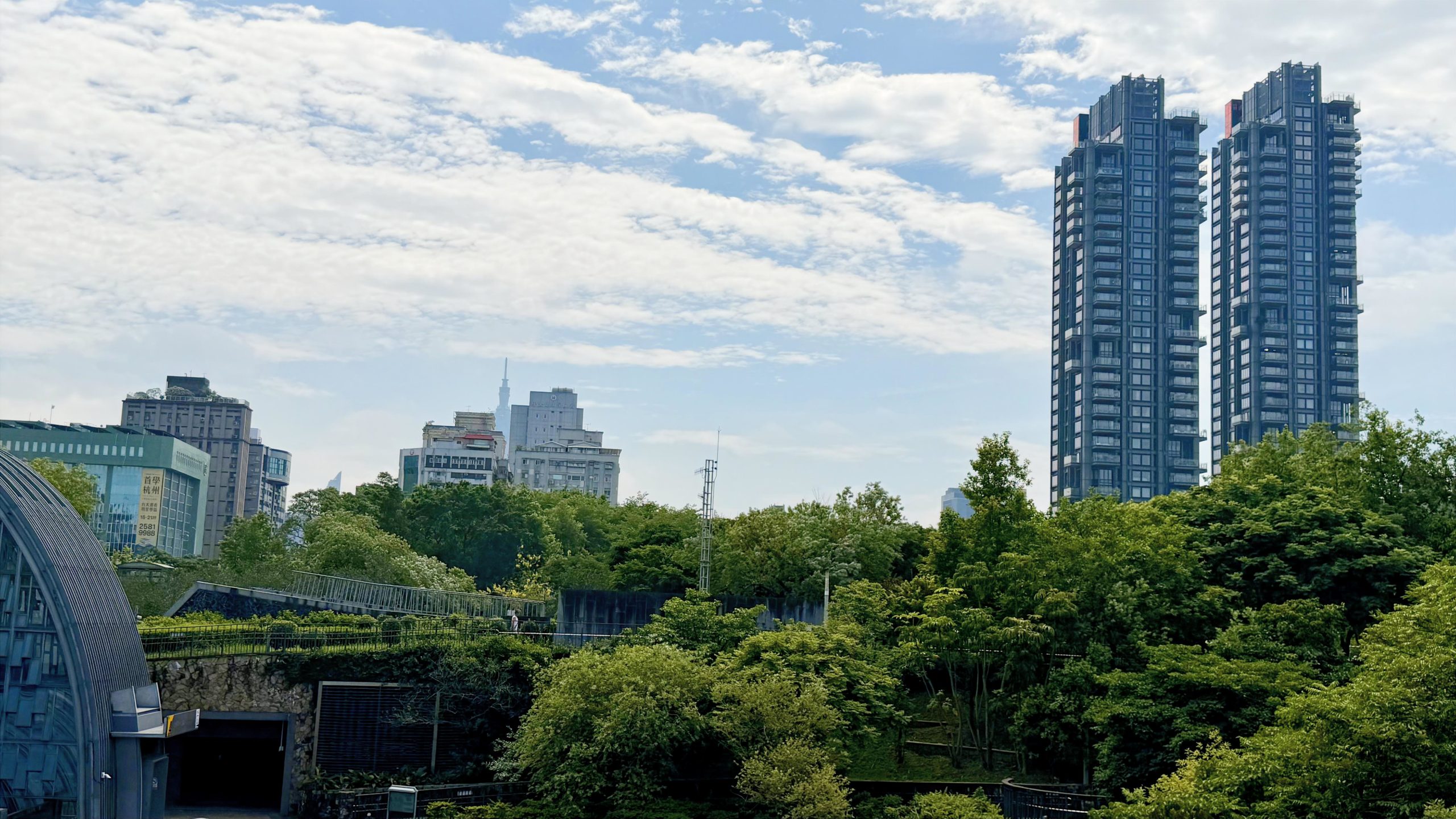 View from Daan Forest Park in Taipei City
