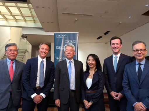 USTBC President Speaks on the Future of US-Taiwan Relations at FPRI