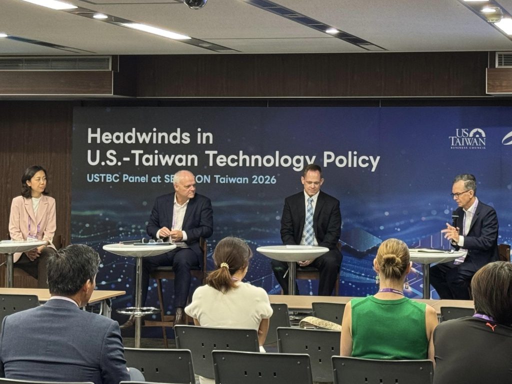 Panelists Speaking on the USTBC panel at SEMICON Taiwan 2026