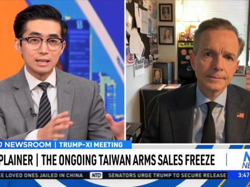 Media Mention: Council President talks about the Taiwan Arms Sales Freeze on NTD News