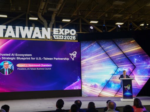 USTBC President Speaks at 2026 Taiwan Expo USA